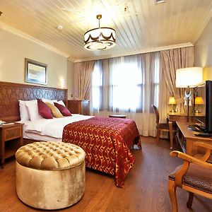 Executive Double or Twin Room